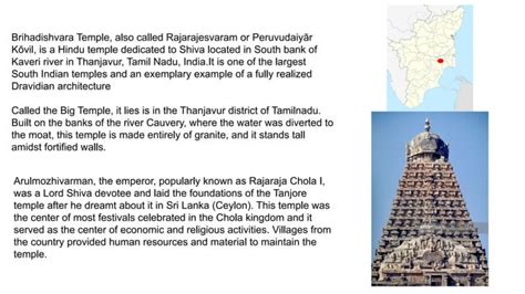 Dravidian architecture history | PPT