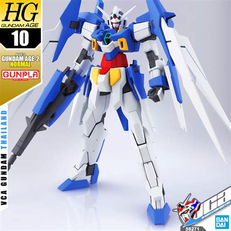 Bandai® Hg Gundam Age 2 Normal Inspired By