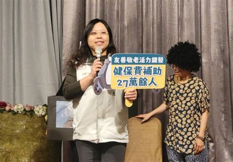 南市社會局致力落實全齡照顧 112年積極布建資源並推動各式社福服務守護弱勢 新聞總覽 Ctzntalk 分享市民的大小事