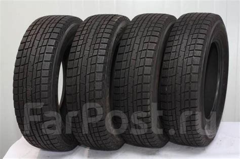 Комплект шин Yokohama Practlva ICE BP02 175/70R14 ~8.8мм, 14", 1 шт, в ...