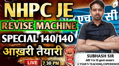 9 NHPC JE ELECTRICAL Live 07 30 PM FOR NHPCL JE ELECTRICAL