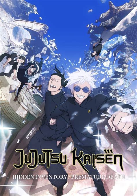 Jujutsu Kaisen 2nd Season - Dublado - JJK 2 - Dublado♒️ Descubra a ...