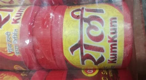 Red Roli Kumkum Powder Packaging Size Piece At Rs Pack In Ghaziabad