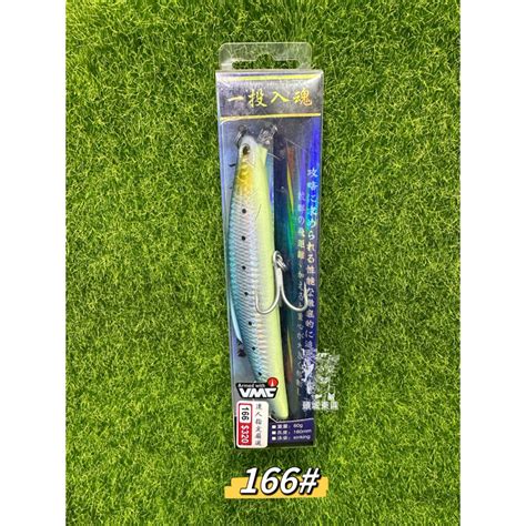 🎣🎣【 頭城東區釣具 】 Evo 海力士 一投入魂sinking 假餌 路亞 輕量 擬餌 Sinking 蝦皮購物