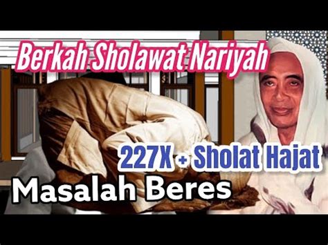 Sholawat Nariyah Ijazah Mbah Kh Abdul Hamid Youtube