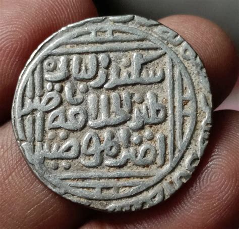 Alauddin Khilji Coins