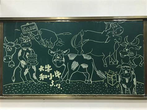 简笔画 粉笔画一组可以用在黑板报的素材 粉笔画 简笔画 黑板报 新浪新闻