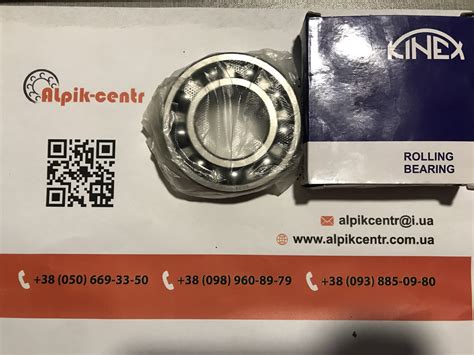 Подшипник 100 (6000) Kinex Словакия, цена 30 грн - Prom.ua (ID#1109304200)
