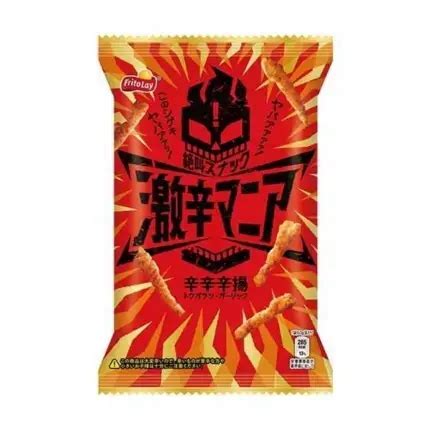 Ostre Japo Skie Chrupki Frito Lay Flamin Hot Oficjalne Archiwum Allegro