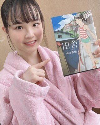 Lala Kudo Nude Porn Pictures XXX Photos Sex Images 4069521 PICTOA