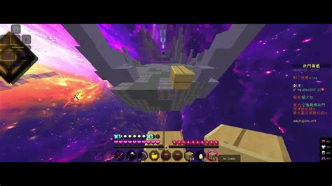 Minecraft Skywars Pvp YouTube