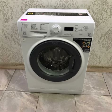 Hotpoint Ariston вариант 3 - Узкие стиральные машины
