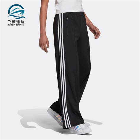 Adidas阿迪达斯正品三叶草夏季女子阔腿裤休闲运动裤h35605虎窝淘