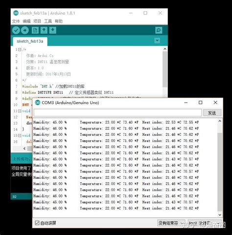 Arduino串口监视器显示nan 基础教程9 Dht11温湿度计与arduino模块库 Weixin 39611161的博客 Csdn博客