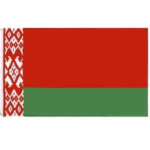 Bandera Bielorrusia – La Lokomotora