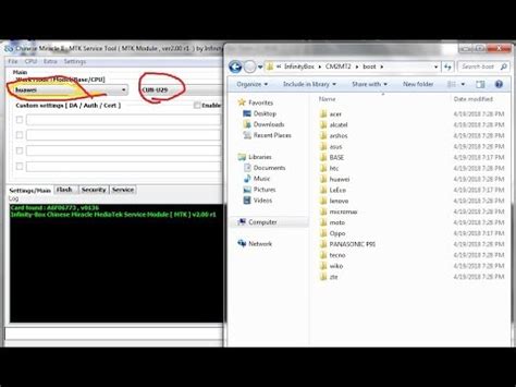 CM2 MT2 V2.00 ADD OTHER MODEL SCURE BOOT CPU DA FILE FIX ONLY 3 BASE ...