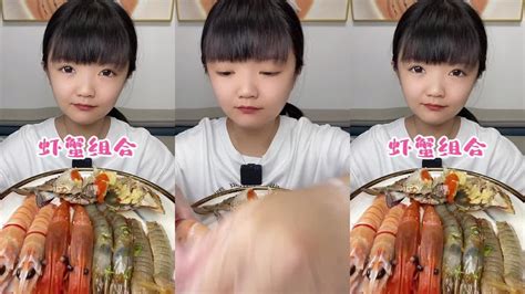 Asmr Spicy Seafood Boil Mukbang 매운 해물찜 레시피 Octopus Enoki Mushroom