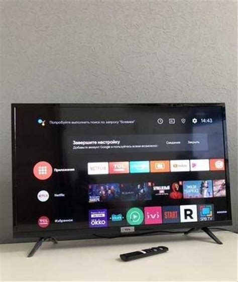 Телевизор 32 smart tv wifi Москва | Аудио и видео техника | Festima.Ru ...