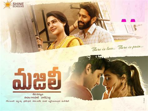 Majili Overseas Box Office Collections : Samantha And Naga Chaitanya's ...