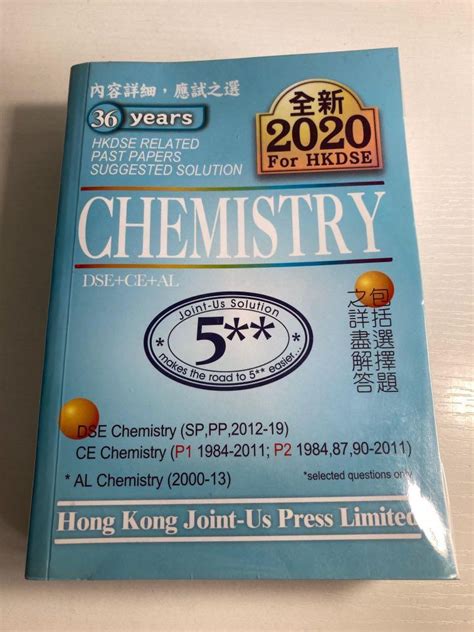 Chemistry Hkdse Related Past Papers Suggested Solution