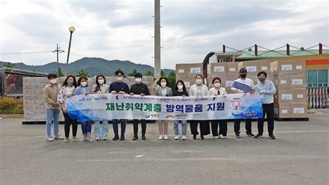 전국재해구호협회 장흥군에 코로나19 방역물품 지원