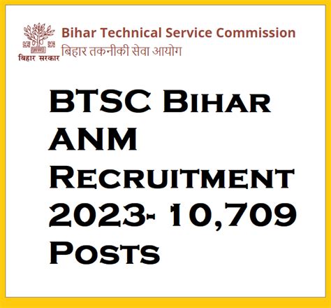 Btsc Bihar Anm Recruitment Posts