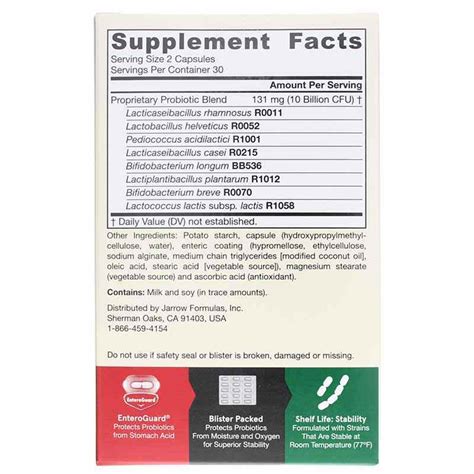 Jarro-Dophilus EPS, Jarrow Formulas
