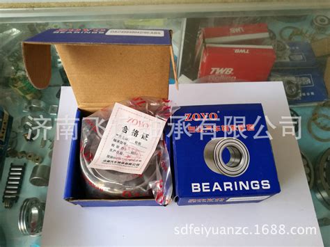 汽车轴承DAC49840048 DAC498448WCS47 BTHB329129 FC40240S01-阿里巴巴