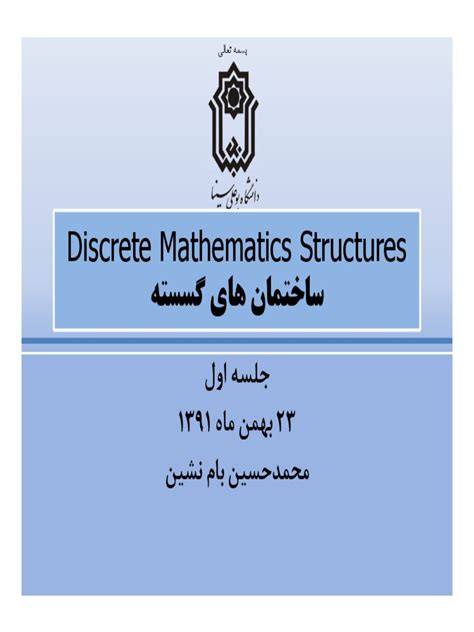 PDF Discrete Mathematics Structures Slide 1 DOKUMEN TIPS