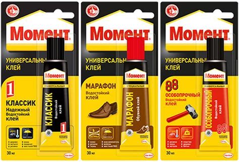 Как убрать клей с одежды в домашних условиях (подборка способов)
