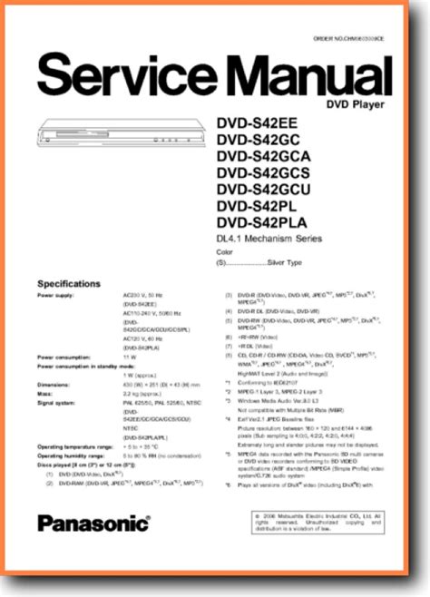 Panasonic DVD-S42 DVD Player - On Demand PDF Download | English