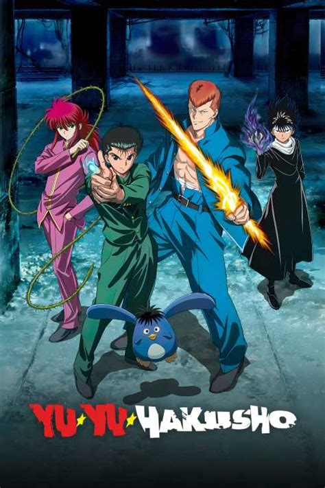 Yu Yu Hakusho 1992 MiniZaki The Poster Database TPDb