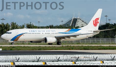 B 5196 Boeing 737 86N Dalian Airlines Misaka Mikoto JetPhotos