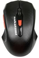 Nakatomi Navigator MRON-07U - prices in stores USA. Buy Nakatomi ...