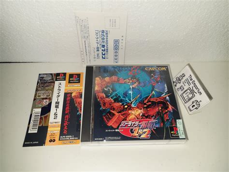 Strider Hiryu 1and2 Sony Ps1 Playstation The Emporium Retrogames And Toys