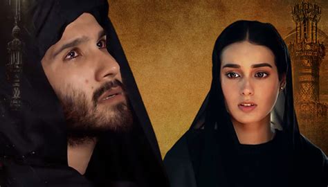 Geo Tv S Khuda Aur Mohabbat Episodes Ost Ranked By Youtube Pakistan