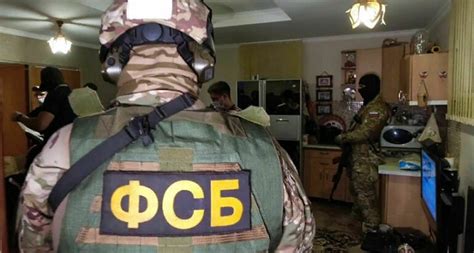 Лицензия ФСБ: зачем нужна и как получить