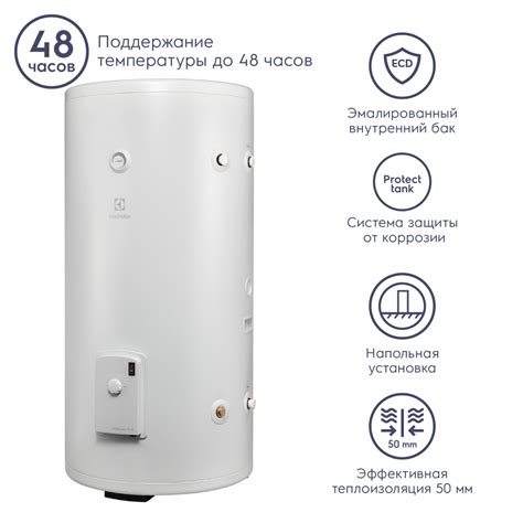 Водонагреватель накопительный Electrolux EWH 200 AXIOmatic Proff купить ...