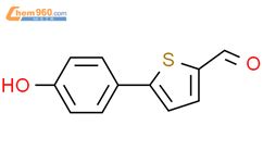 4 5 ForMylthiophen 2 Yl Phenol 4 5 ForMylthiophen 2 Yl Phenol 893740