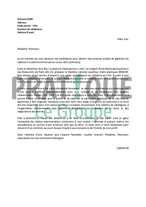 Lettre De Motivation Cole Art Laboite Cv Fr