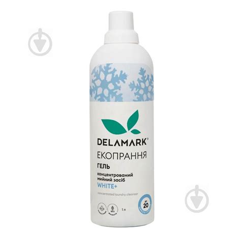ᐉ Гель для машинной и ручной стирки DeLaMark для стирки белых вещей 1 л ...