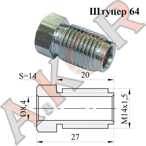 Товары – Купить тормозные трубки в Минске