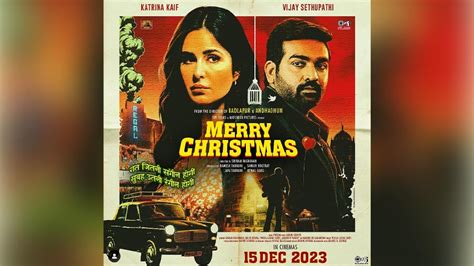 Ramesh Taurani shares poster for Merry Christmas, starring Katrina Kaif ...