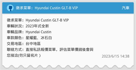 Hyundai Custin Glt B Vip Dcard