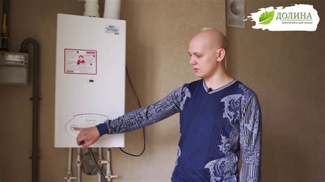 Инструкция по использованию газового котла Ariston - YouTube
