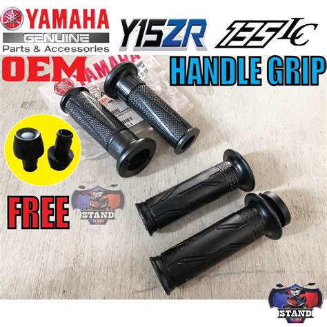 Y15 LC135 V2 V3 V4 V5 V6 HANDLE GRIP THROTTLE PIPE BALANCER FZ150