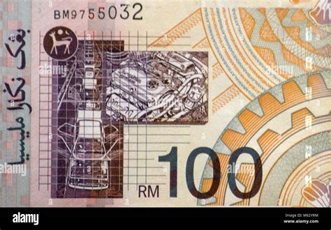 100 Malaysian Ringgit Note Hi Res Stock Photography And Images Alamy