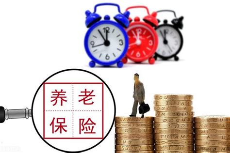 退休人員基本養老金上調38是多少？結合三因素計算，才會更準確 每日頭條