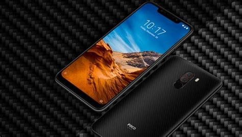 Xiaomi Poco F1 Armoured Edition With 6GB RAM 128GB Storage Launched In