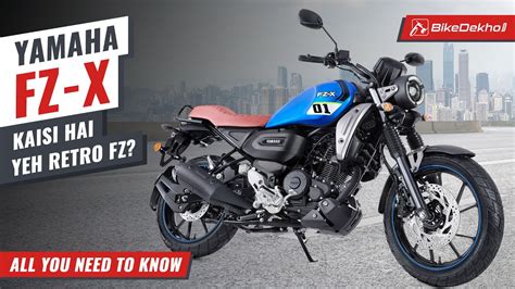 Yamaha Fz X Indias Smallest Neo Retro Bike All You Need To Know